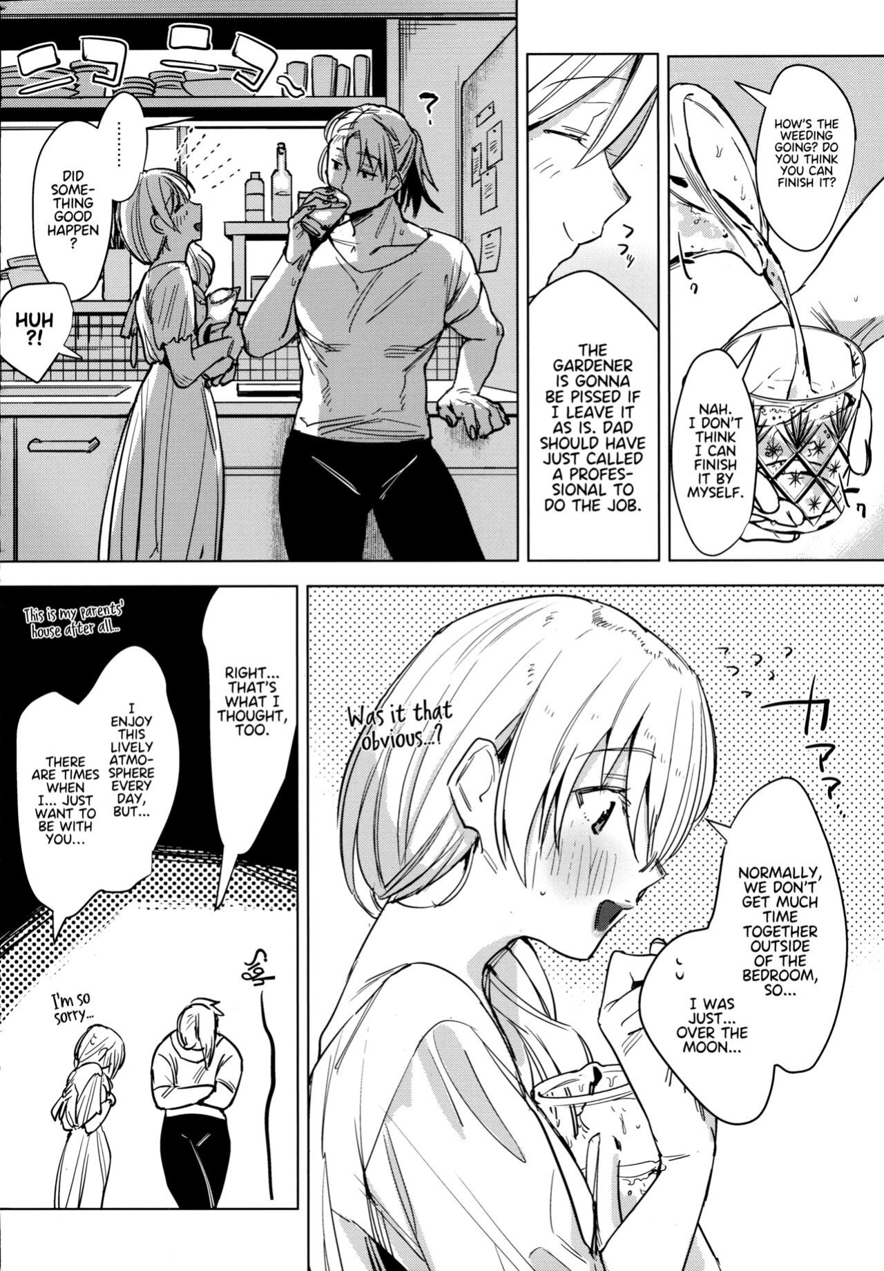 (COMITIA136) [Nino_izm (2no.)] Shinkon Kanojo 2 | Newlywed Girlfriend 2 [Project Valvrein]