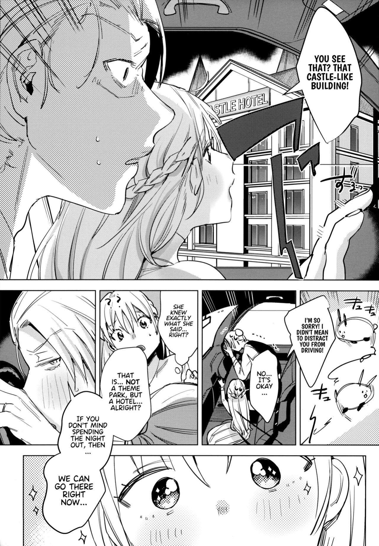 (COMITIA136) [Nino_izm (2no.)] Shinkon Kanojo 2 | Newlywed Girlfriend 2 [Project Valvrein]