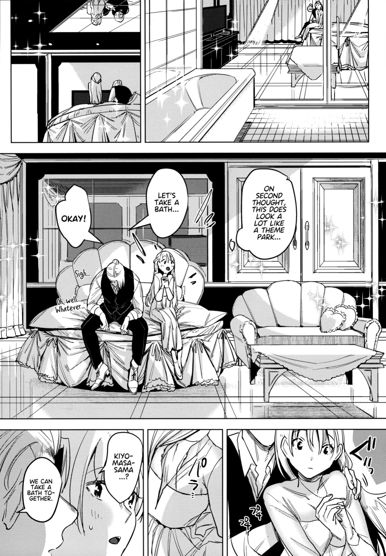(COMITIA136) [Nino_izm (2no.)] Shinkon Kanojo 2 | Newlywed Girlfriend 2 [Project Valvrein]
