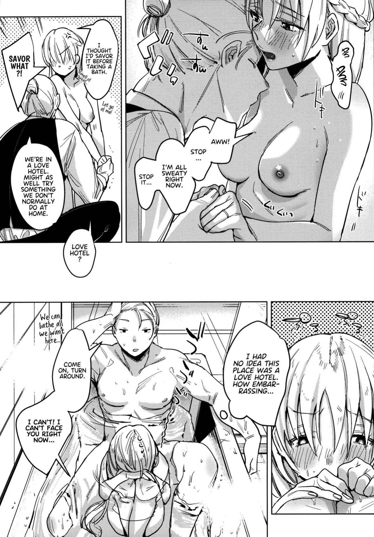 (COMITIA136) [Nino_izm (2no.)] Shinkon Kanojo 2 | Newlywed Girlfriend 2 [Project Valvrein]