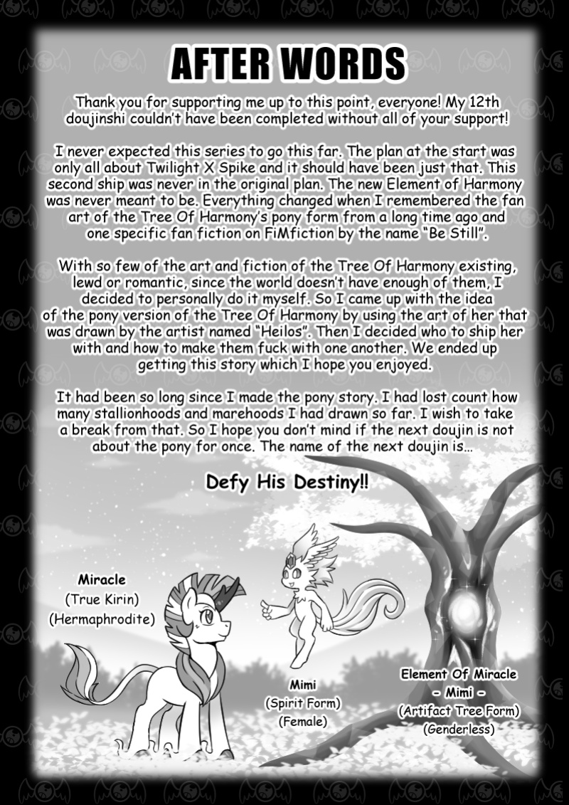 [Vacacung] Second World Vol. 12 (My Little Pony)