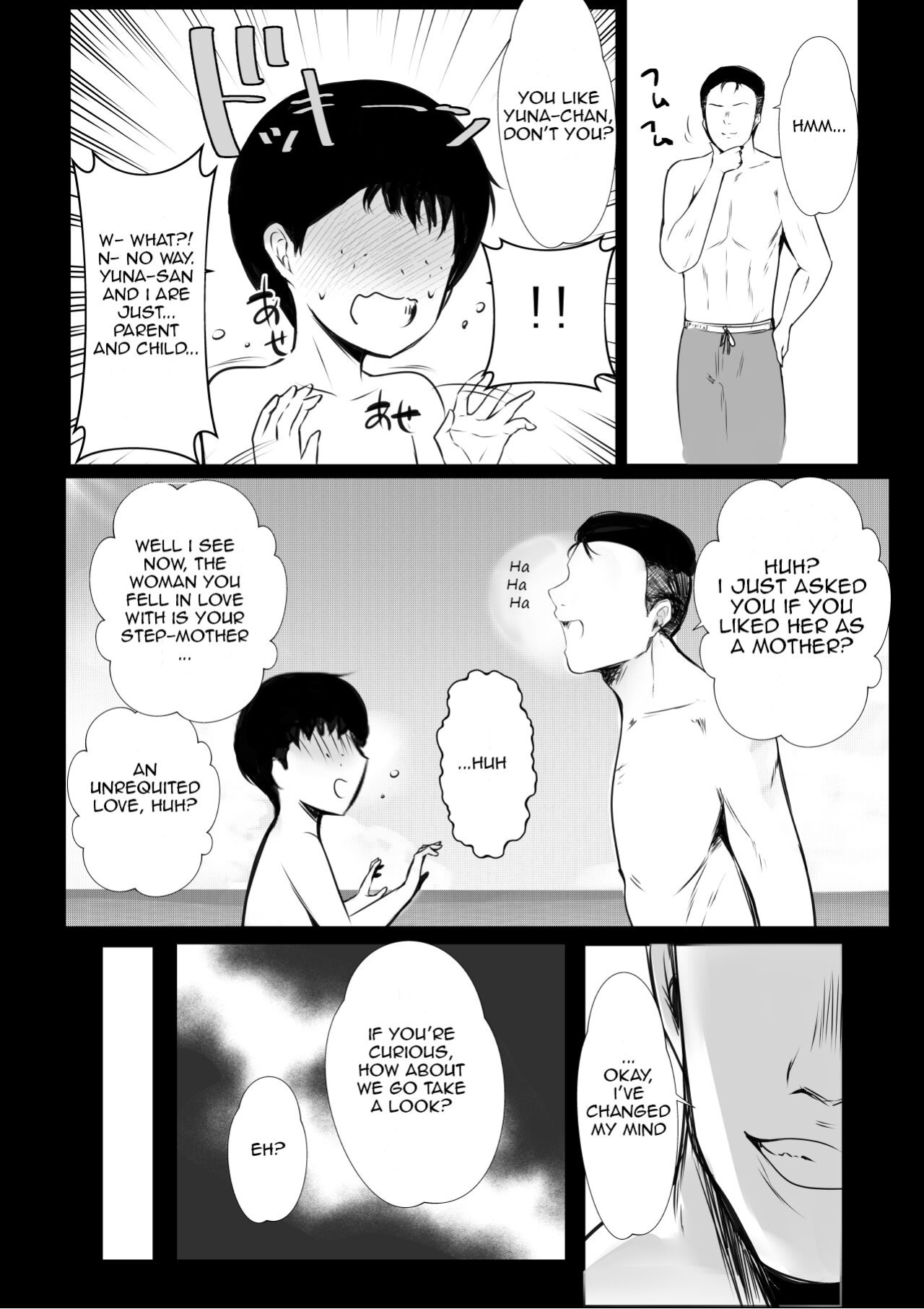[Akireru Shoujo (Akire)] Boku ga Saki ni Suki datta Gibo ga Yarichin no Charao-tachi ni Tanetsuke Sareru Natsu