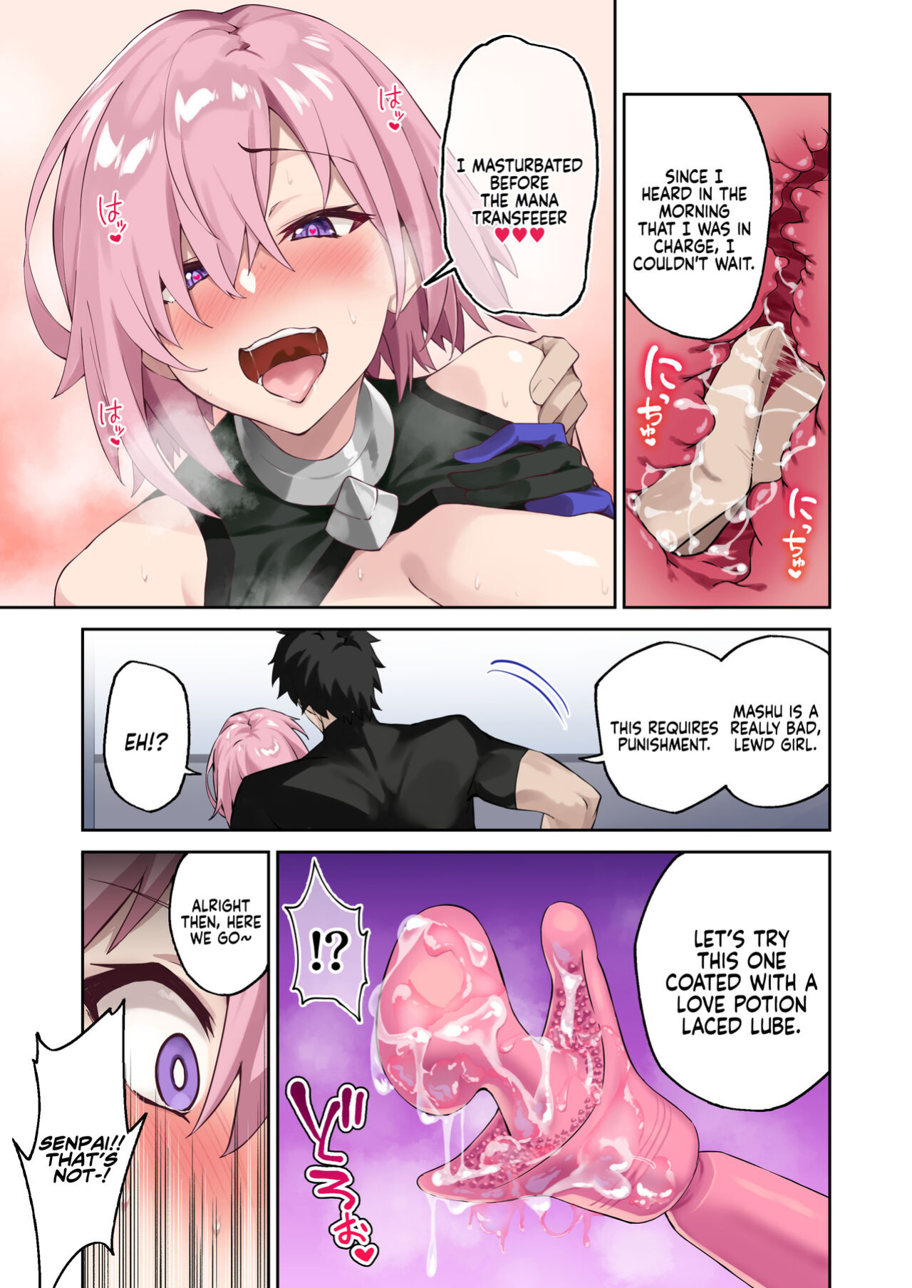 [Syunichi Kansuu (Syunichi)] The Sex Life in Chaldea is The Best -Mana Transfer Compilation Book- (Fate/Grand Order) [Coffedrug]
