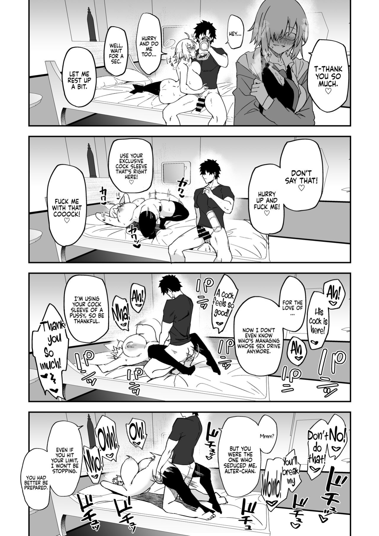 [Syunichi Kansuu (Syunichi)] The Sex Life in Chaldea is The Best -Mana Transfer Compilation Book- (Fate/Grand Order) [Coffedrug]