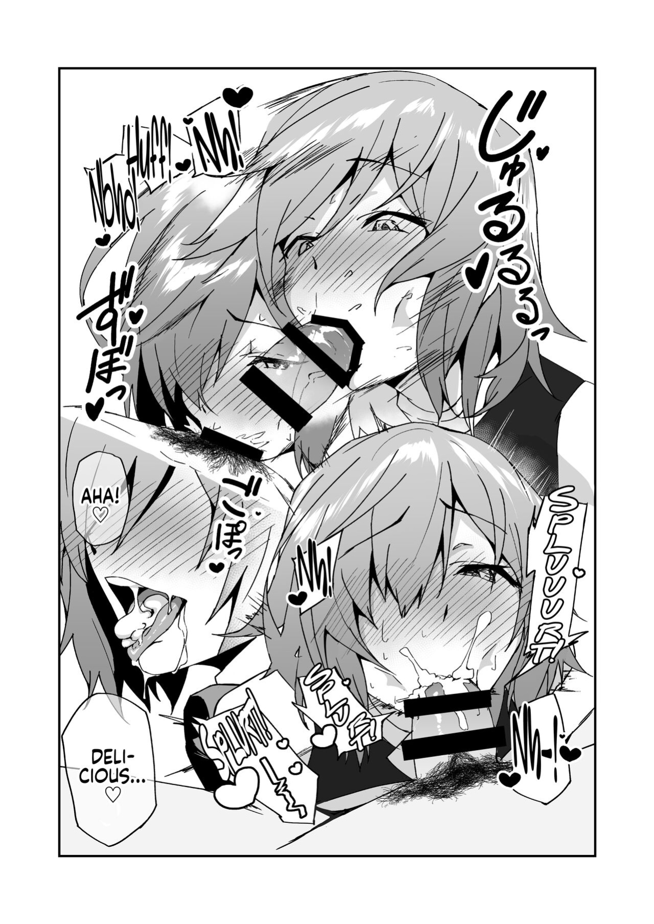 [Syunichi Kansuu (Syunichi)] The Sex Life in Chaldea is The Best -Mana Transfer Compilation Book- (Fate/Grand Order) [Coffedrug]