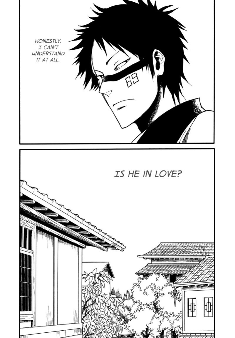 [Super Nova (KOIWAZURAI Shibito)] Tensai | The Natural Catastrophe [Bleach]