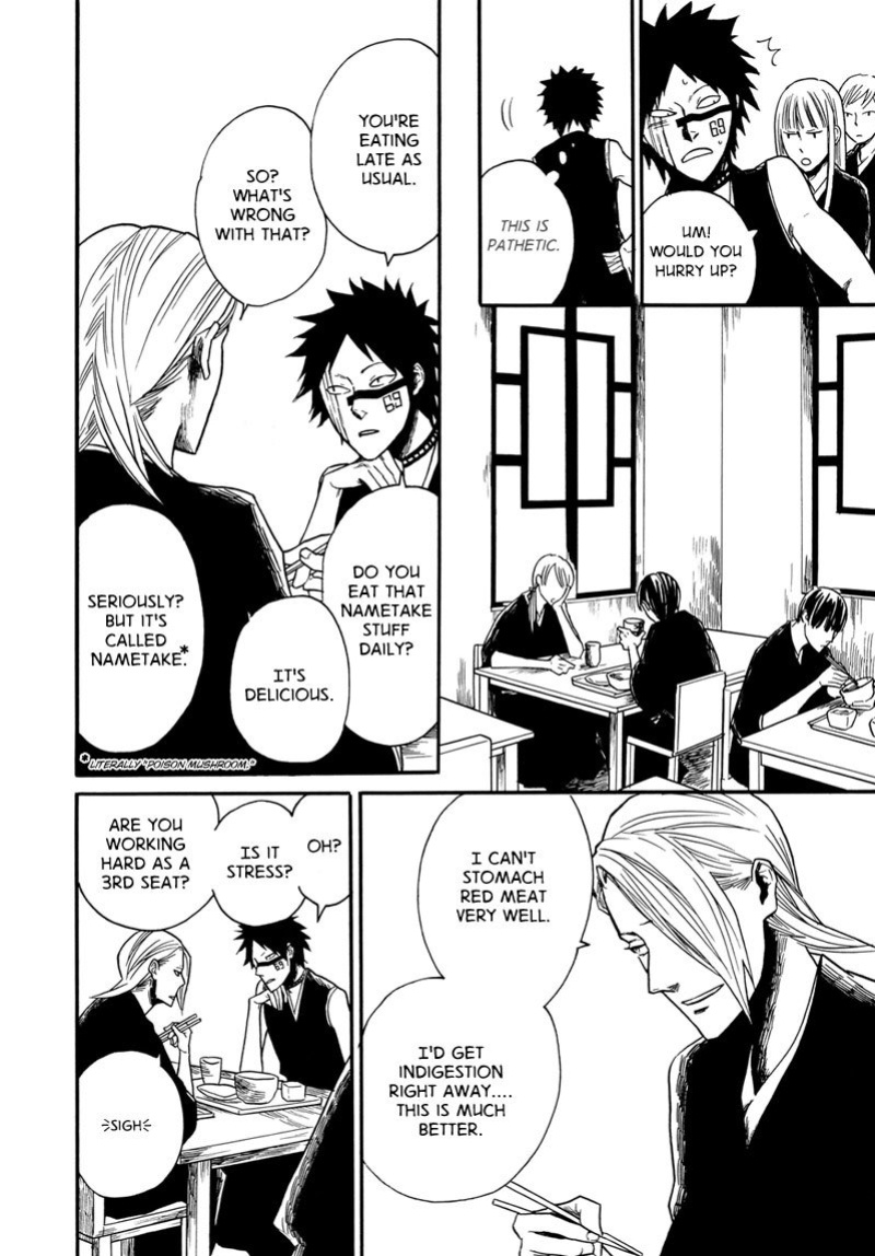 [Super Nova (KOIWAZURAI Shibito)] Tensai | The Natural Catastrophe [Bleach]