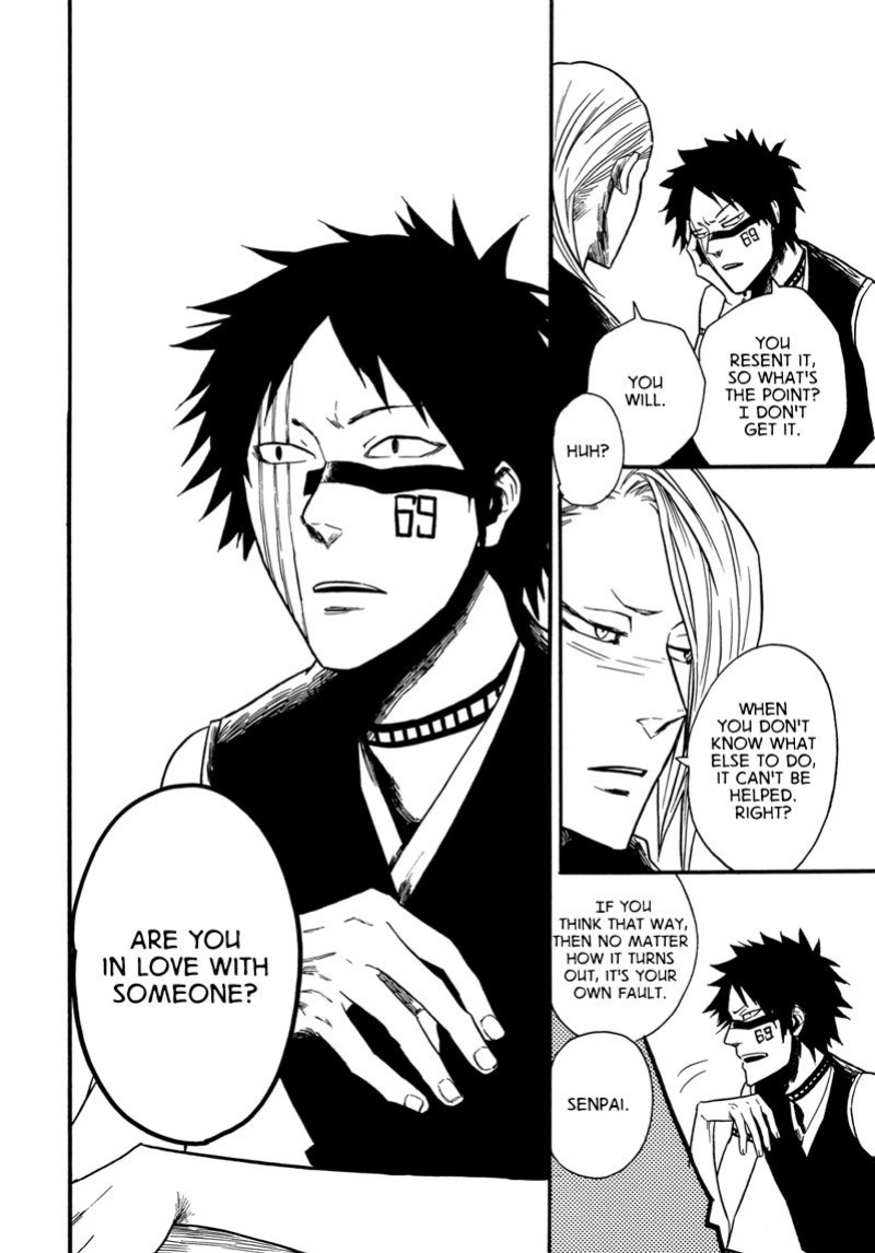 [Super Nova (KOIWAZURAI Shibito)] Tensai | The Natural Catastrophe [Bleach]