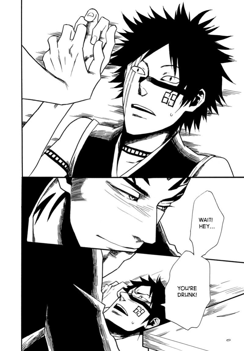 [Super Nova (KOIWAZURAI Shibito)] Tensai | The Natural Catastrophe [Bleach]