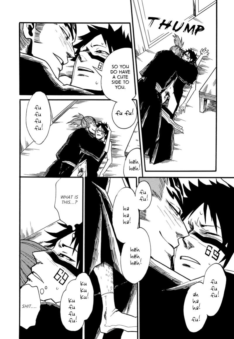 [Super Nova (KOIWAZURAI Shibito)] Tensai | The Natural Catastrophe [Bleach]