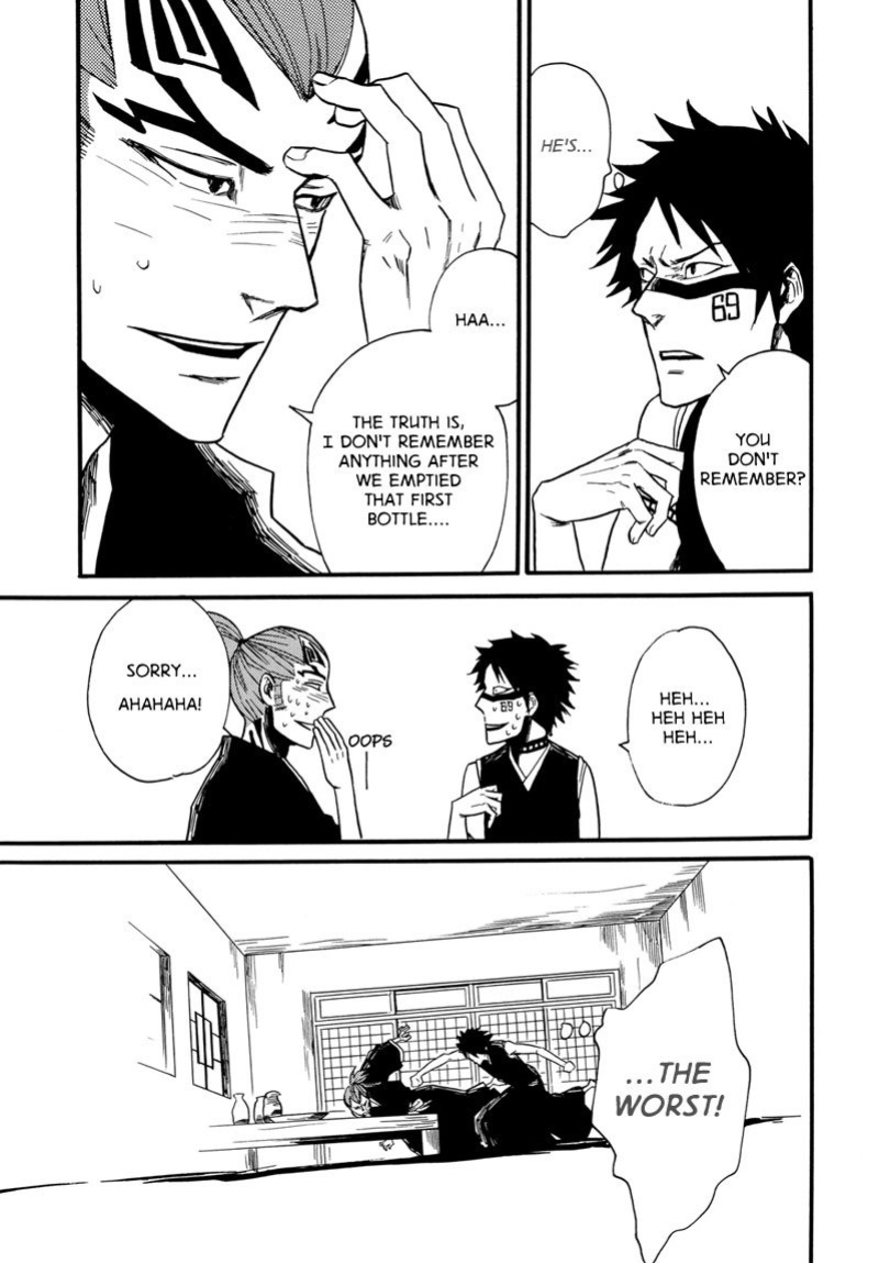[Super Nova (KOIWAZURAI Shibito)] Tensai | The Natural Catastrophe [Bleach]