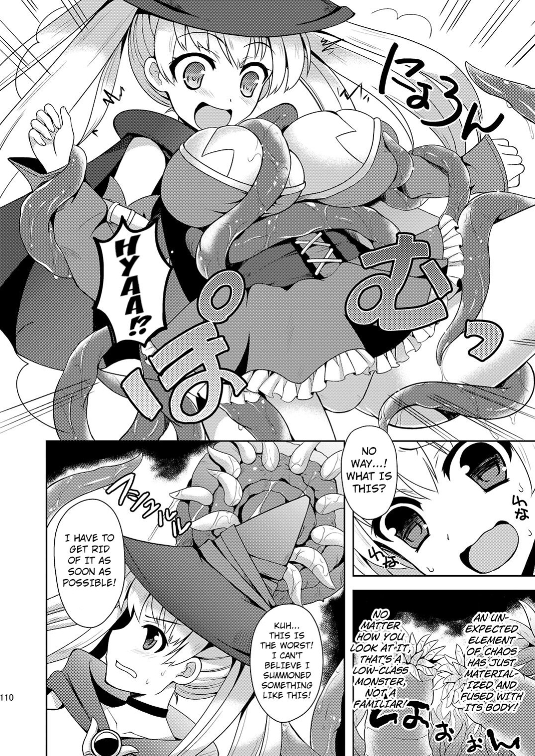 [Chococornet (Tenro Aya)] Shoukan Shita Mamono ni Marunomi Saremashita [Kuraudo]