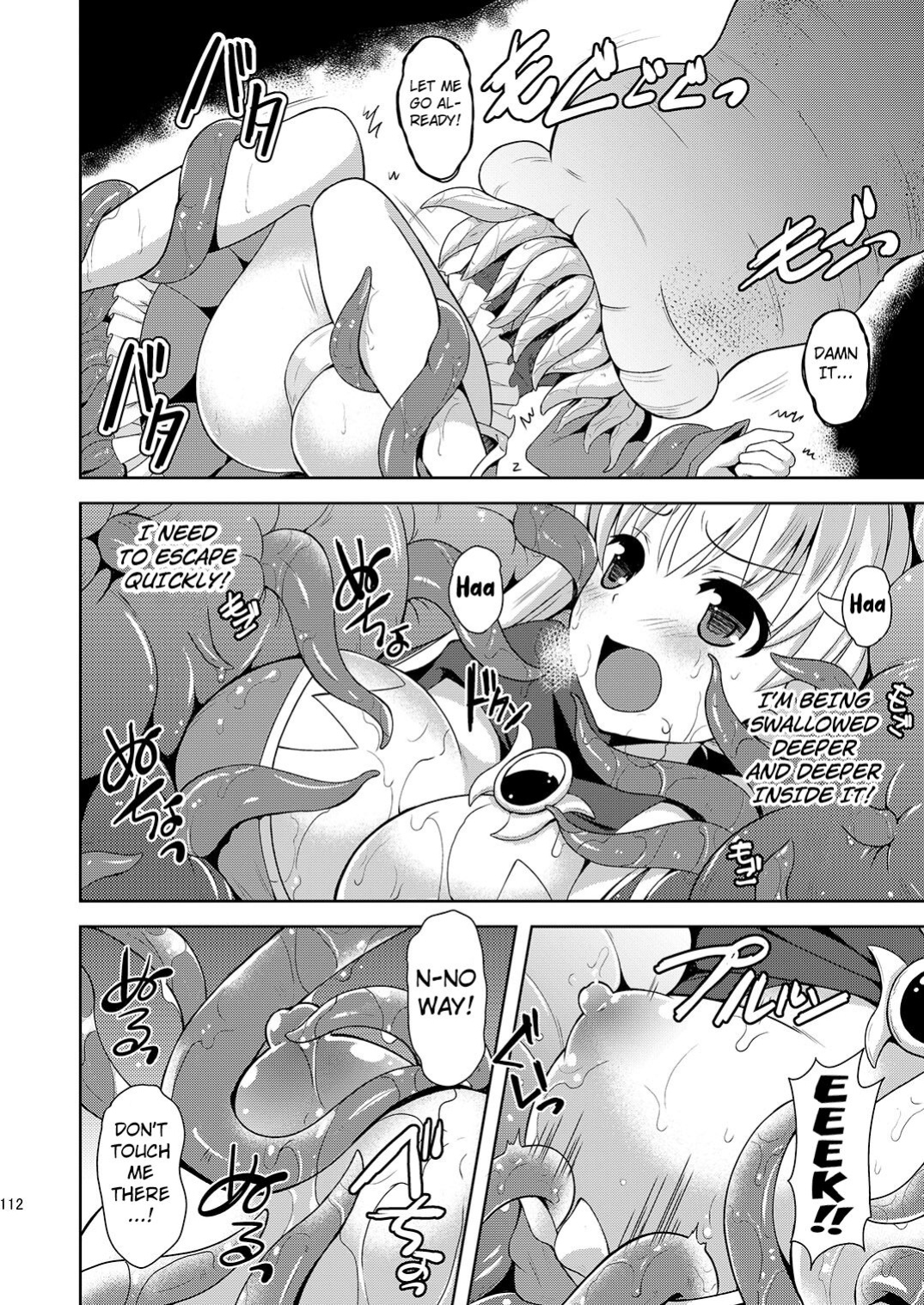 [Chococornet (Tenro Aya)] Shoukan Shita Mamono ni Marunomi Saremashita [Kuraudo]