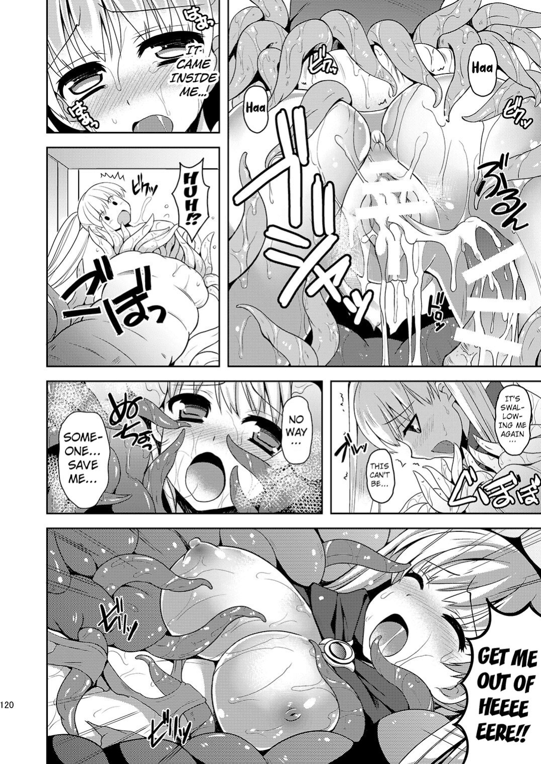 [Chococornet (Tenro Aya)] Shoukan Shita Mamono ni Marunomi Saremashita [Kuraudo]