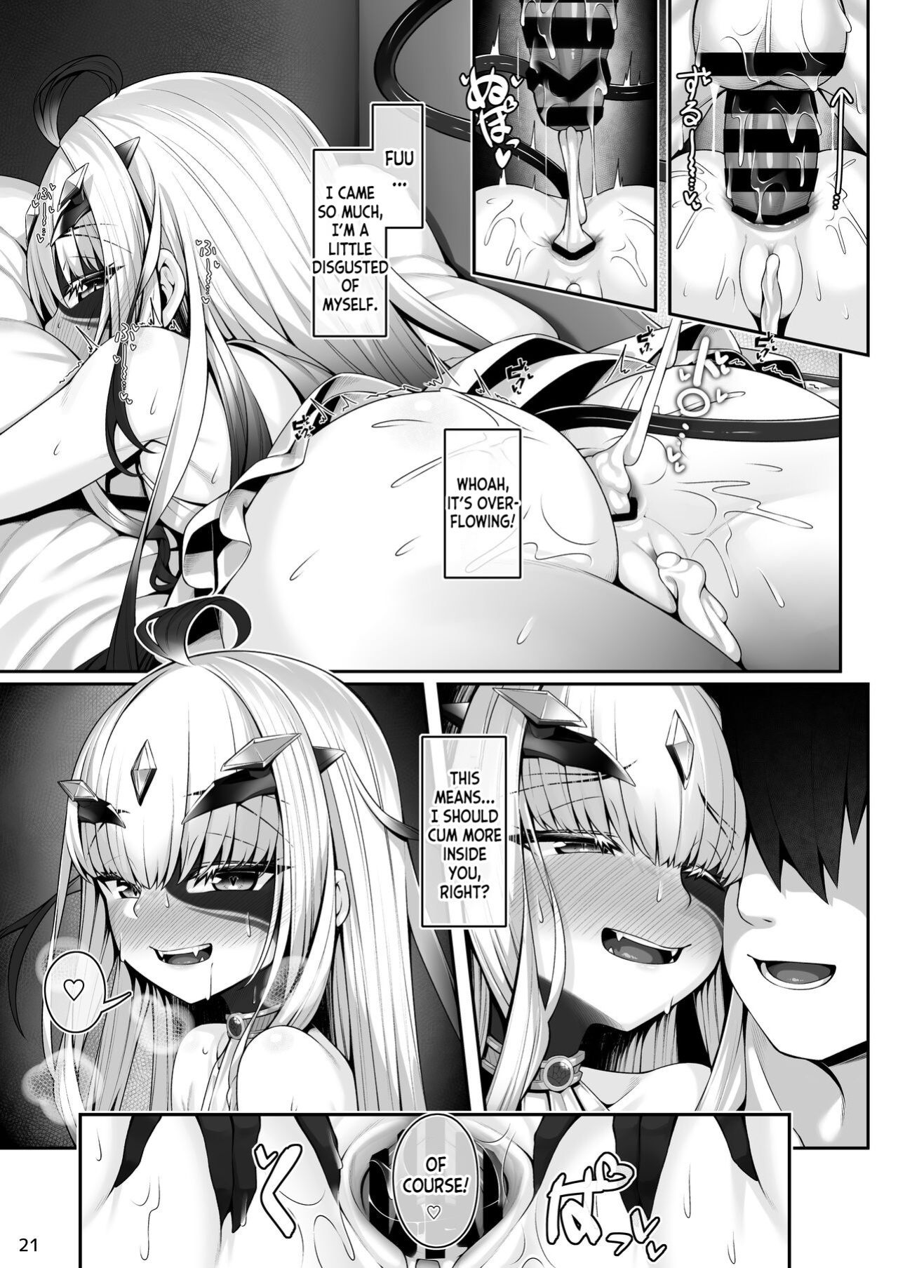 [Watochip Melonpan (Watosu)] Melusine to Motto Motto Iroiro Ecchi Hon (Fate Grand Order) [desudesu]