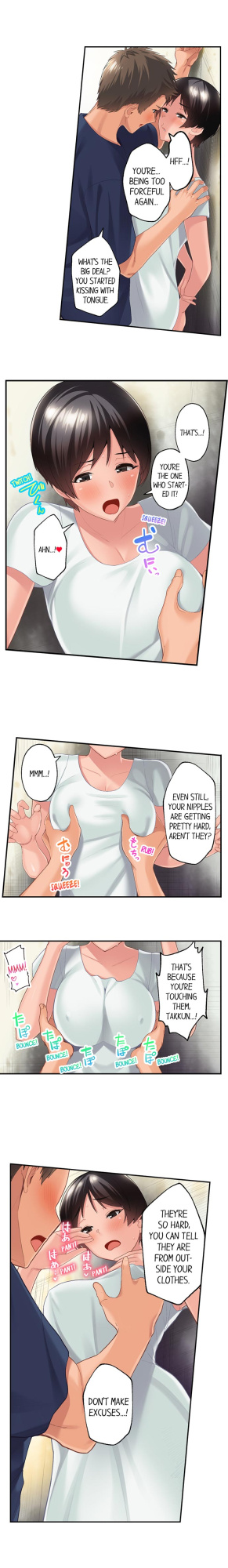 [Kayanoi Ino] Using 100 Boxes of Condoms With My Childhood Friend! (Complete)