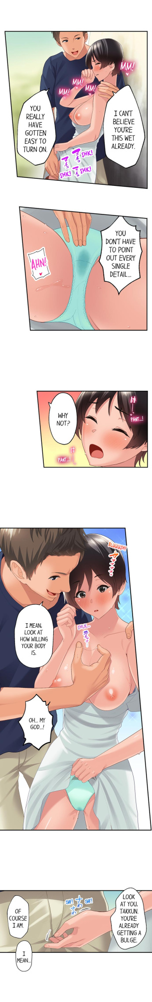 [Kayanoi Ino] Using 100 Boxes of Condoms With My Childhood Friend! (Complete)