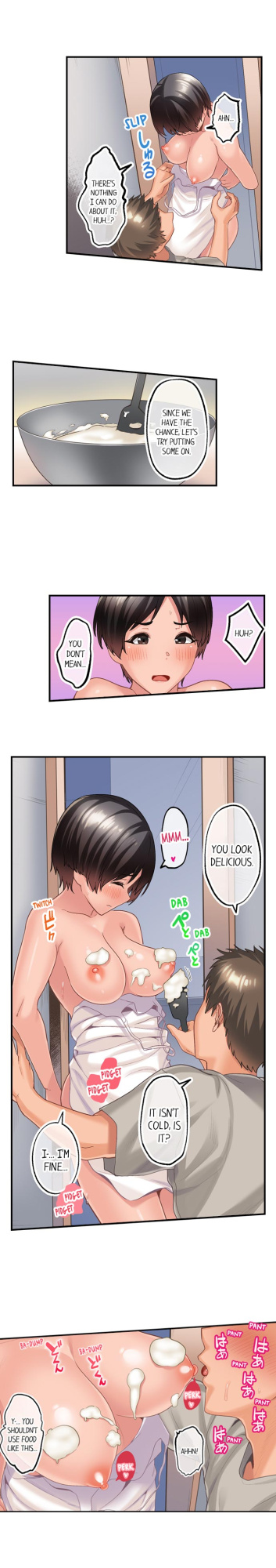 [Kayanoi Ino] Using 100 Boxes of Condoms With My Childhood Friend! (Complete)