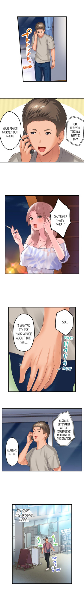 [Kayanoi Ino] Using 100 Boxes of Condoms With My Childhood Friend! (Complete)