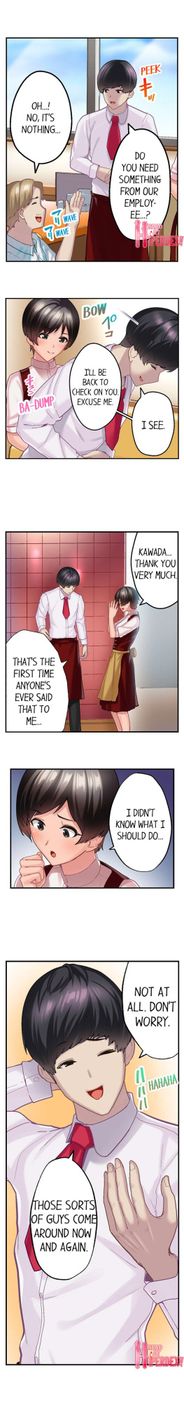 [Kayanoi Ino] Using 100 Boxes of Condoms With My Childhood Friend! (Complete)
