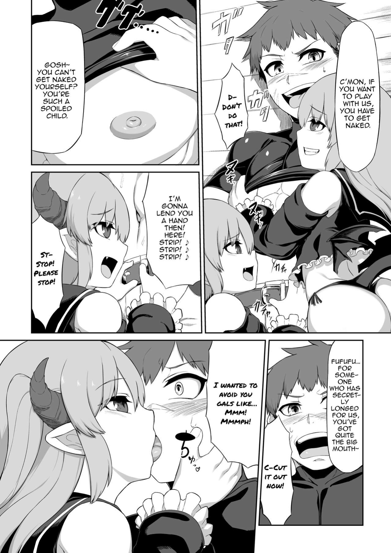 [Blitzkrieg (Moscow)] Futago Succubus to Mahou no Onaho | The Succubus Twins and the Magical Onahole [FemdomScans]