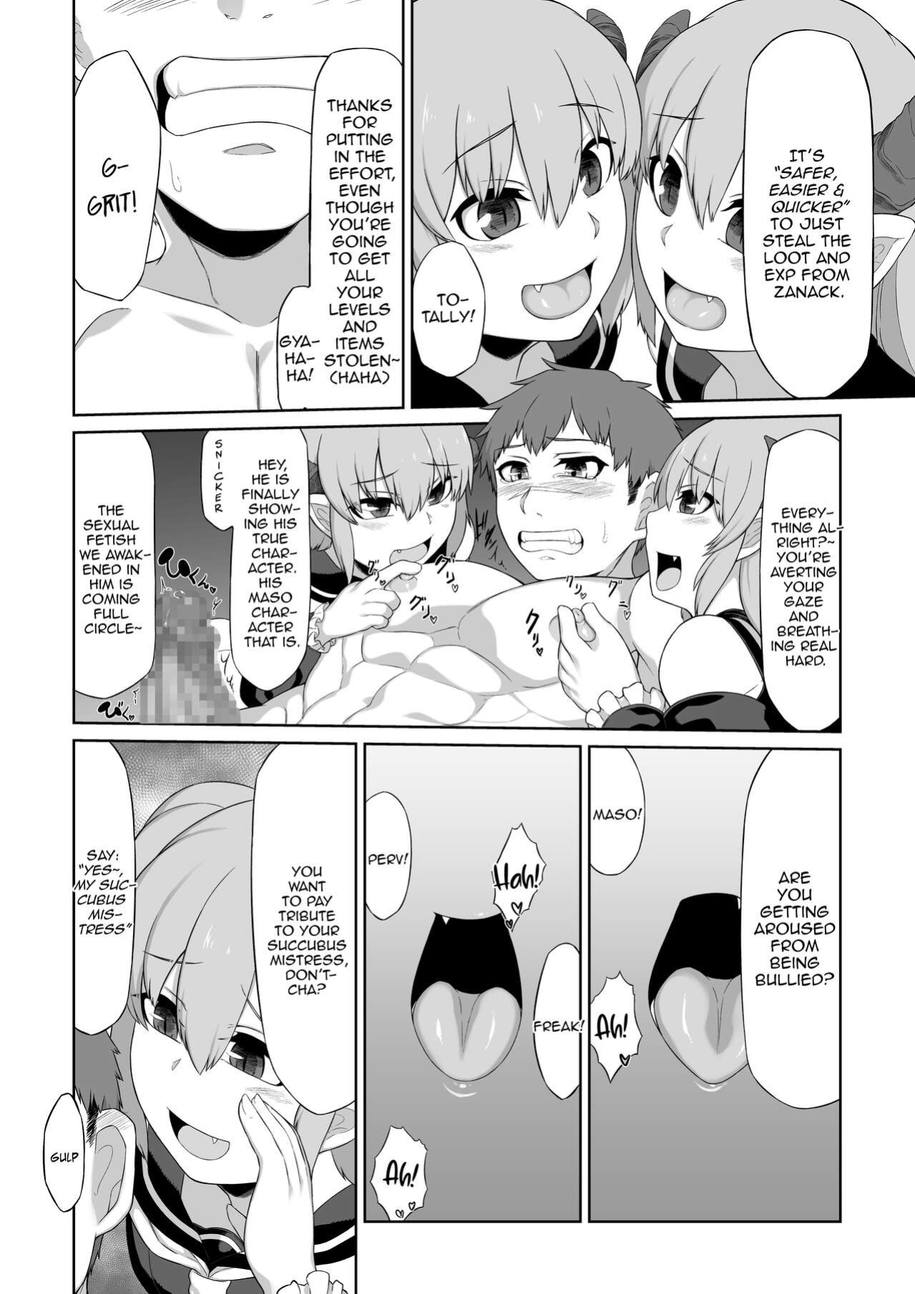 [Blitzkrieg (Moscow)] Futago Succubus to Mahou no Onaho | The Succubus Twins and the Magical Onahole [FemdomScans]