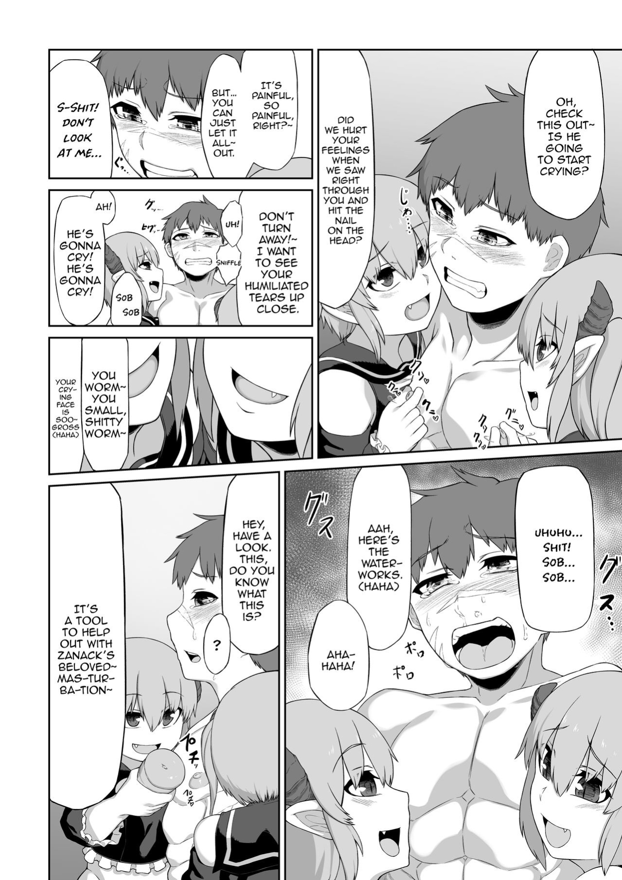 [Blitzkrieg (Moscow)] Futago Succubus to Mahou no Onaho | The Succubus Twins and the Magical Onahole [FemdomScans]