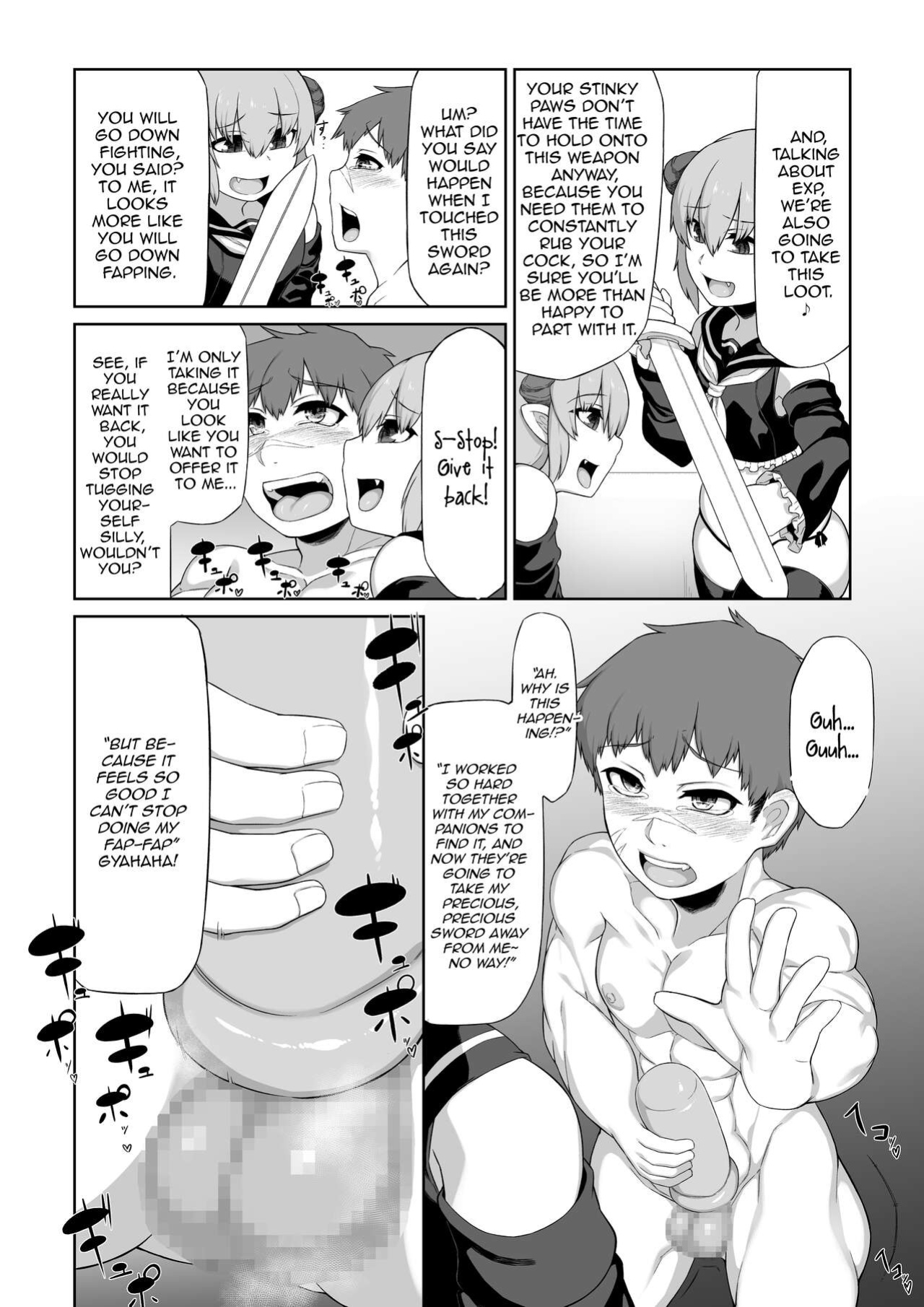 [Blitzkrieg (Moscow)] Futago Succubus to Mahou no Onaho | The Succubus Twins and the Magical Onahole [FemdomScans]