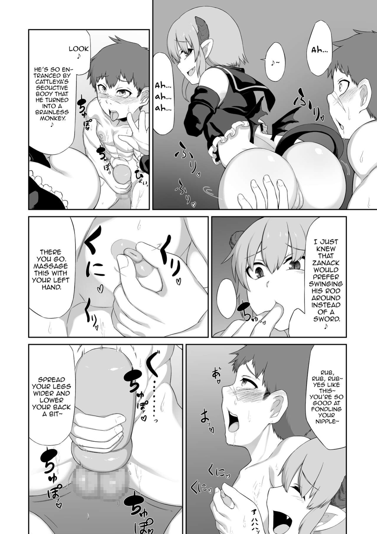 [Blitzkrieg (Moscow)] Futago Succubus to Mahou no Onaho | The Succubus Twins and the Magical Onahole [FemdomScans]