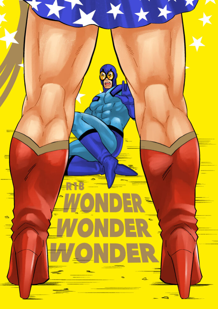 [POMPOM (Nikaidou)] WONDER WONDER WONDER (Justice League)
