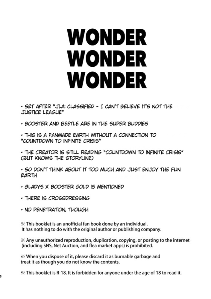 [POMPOM (Nikaidou)] WONDER WONDER WONDER (Justice League)