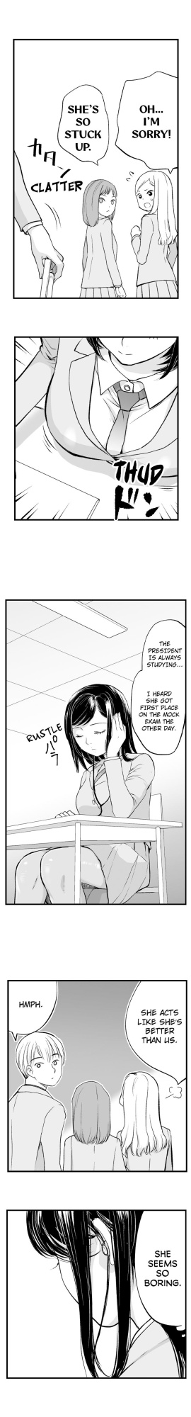 [Toshi] Teach Me How to Be a Bad Girl (Ch.1-3)