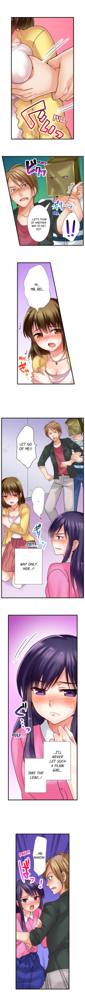 [Kappa] Gotta Fuck Your Way Out (Complete)
