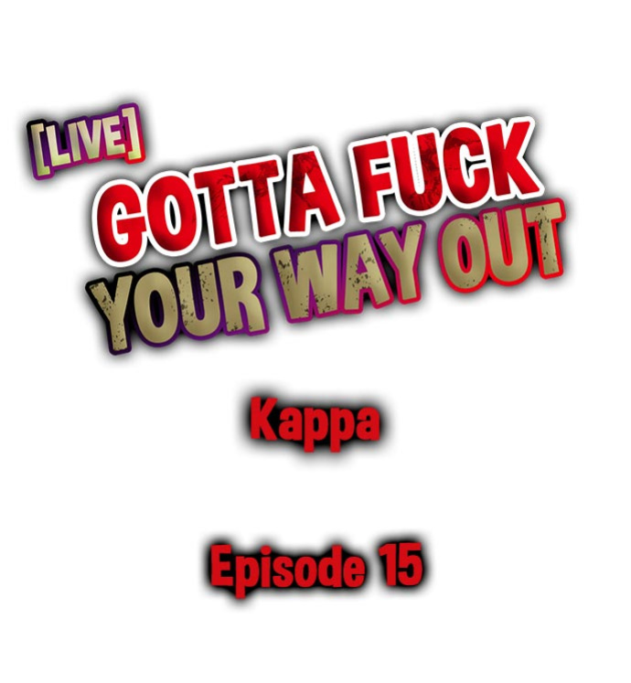 [Kappa] Gotta Fuck Your Way Out (Complete)