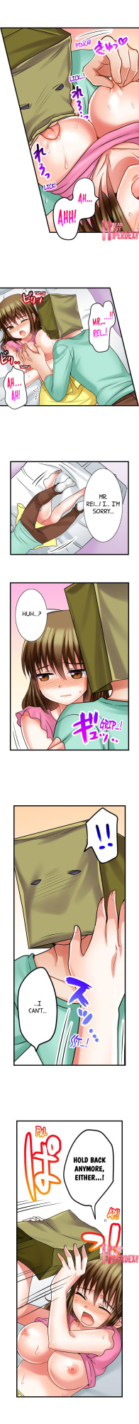 [Kappa] Gotta Fuck Your Way Out (Complete)