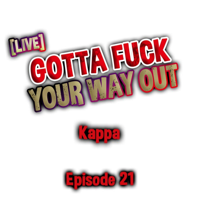 [Kappa] Gotta Fuck Your Way Out (Complete)