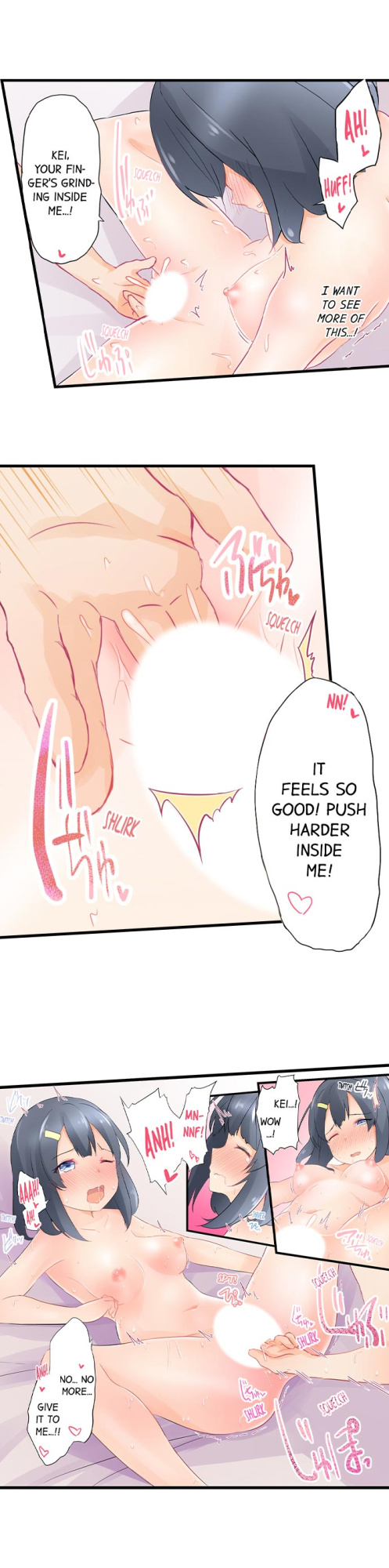 [Pirasone] An Erotic Car Trip (Complete)
