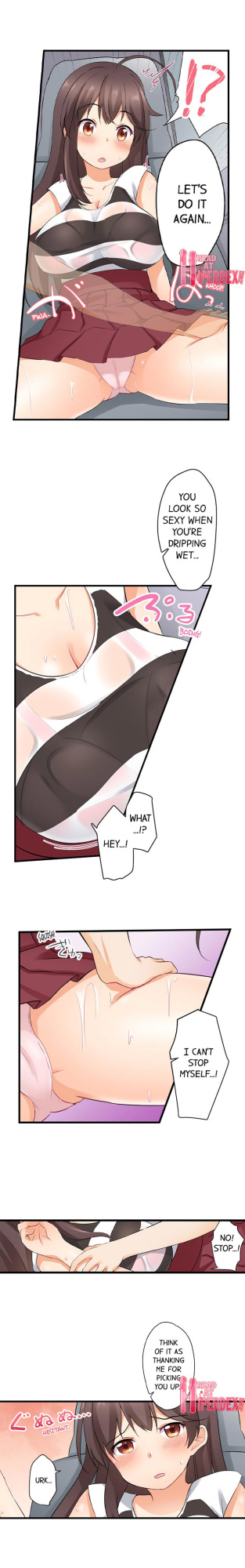 [Pirasone] An Erotic Car Trip (Complete)