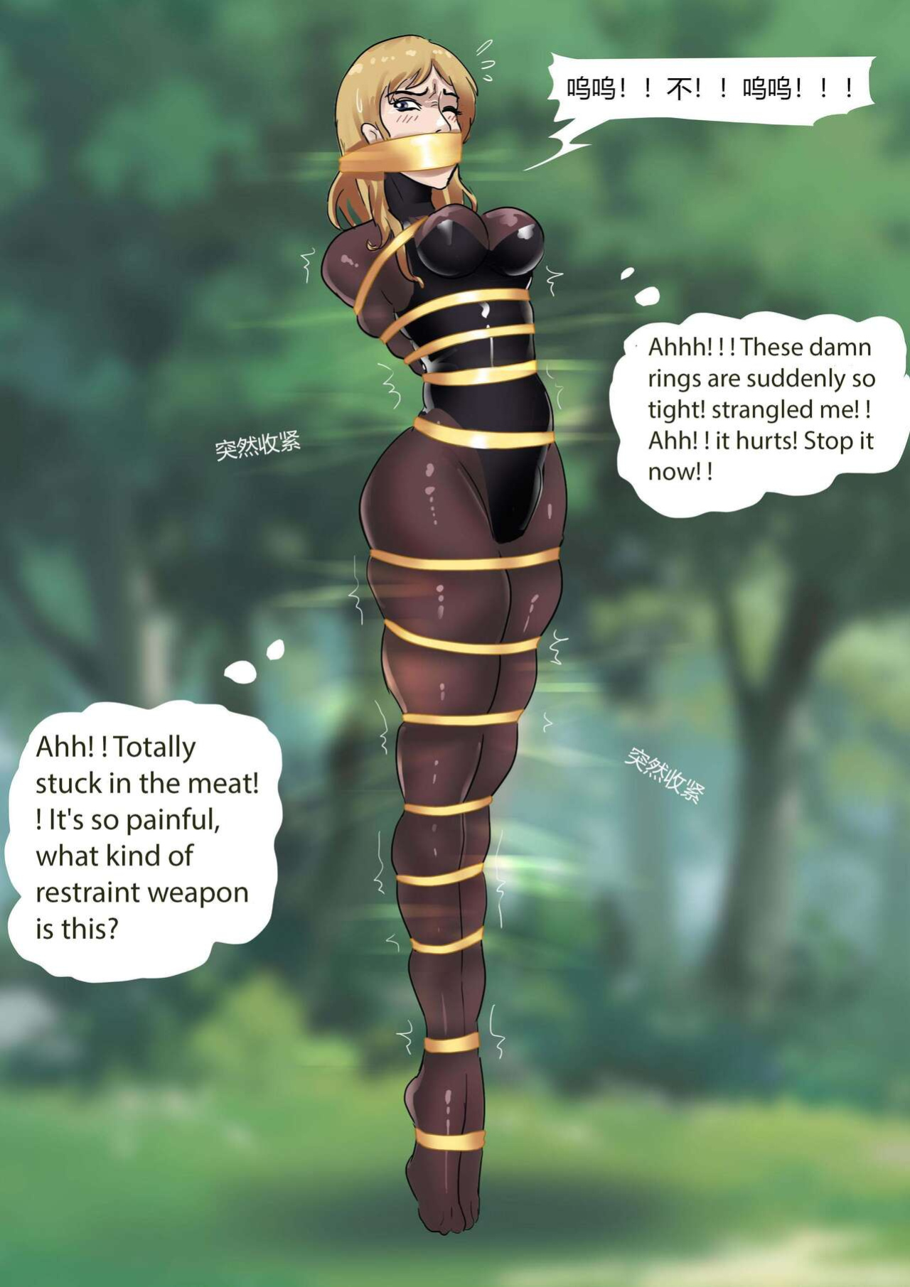 [King] PUBG_Binding_Beauty_Contest_01