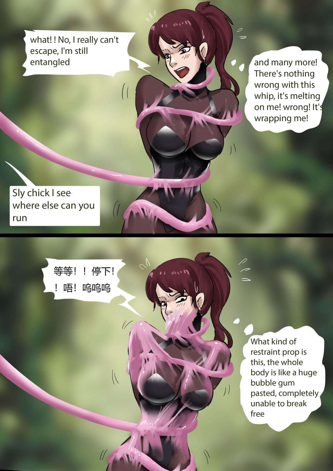 [King] PUBG_Binding_Beauty_Contest_01