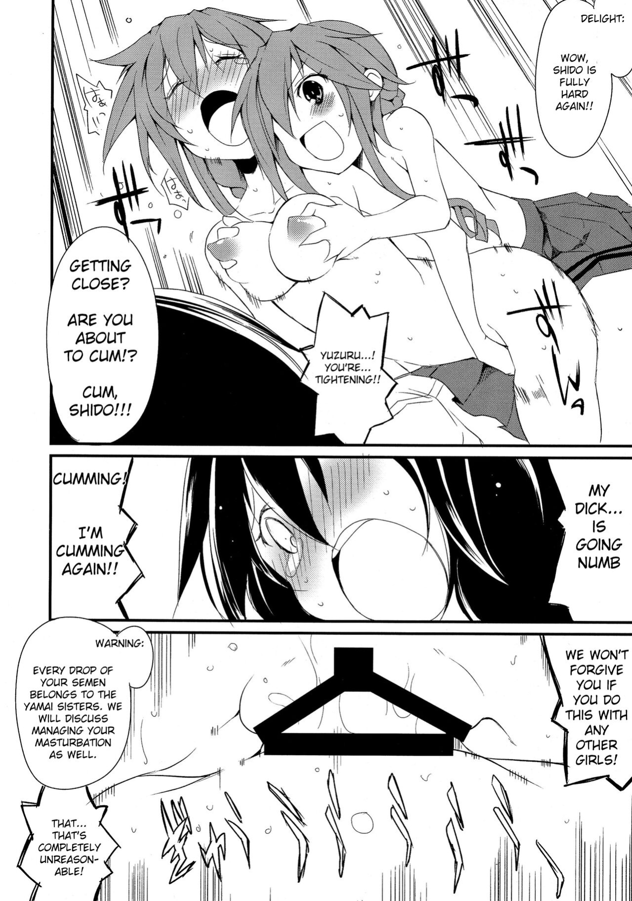 (C86) [Nagomiyasan (Suzuki Nago)] Shiori-chan, Yamaidon After School (Date A Live) [azertymango]