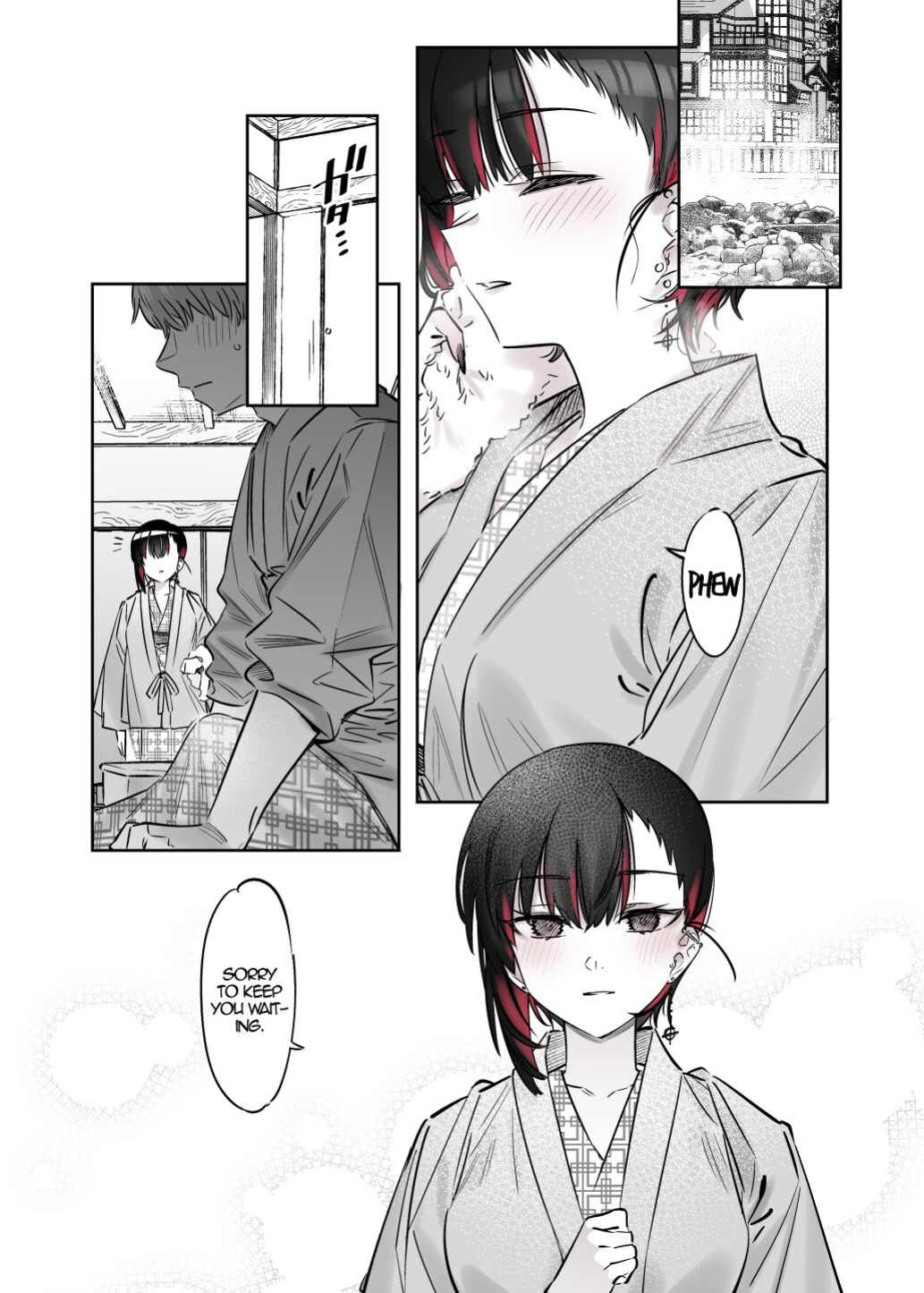 [Nazunaya Honpo (7zu7)] Mecha Eroi kedo Sasoi ni Nottara Hametsushisou na Ko -after- | An Extremely Sexy Girl Who Seems Like She Will Ruin Me If I Go Out With Her -after- {EL JEFE Hentai Truck}