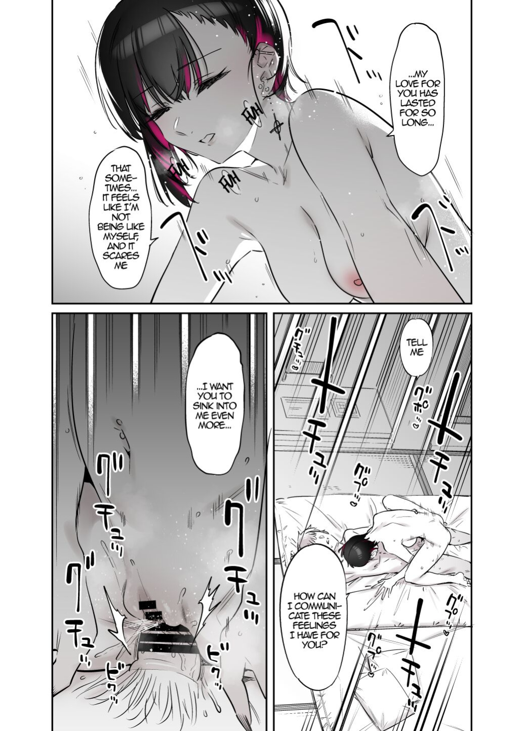 [Nazunaya Honpo (7zu7)] Mecha Eroi kedo Sasoi ni Nottara Hametsushisou na Ko -after- | An Extremely Sexy Girl Who Seems Like She Will Ruin Me If I Go Out With Her -after- {EL JEFE Hentai Truck}