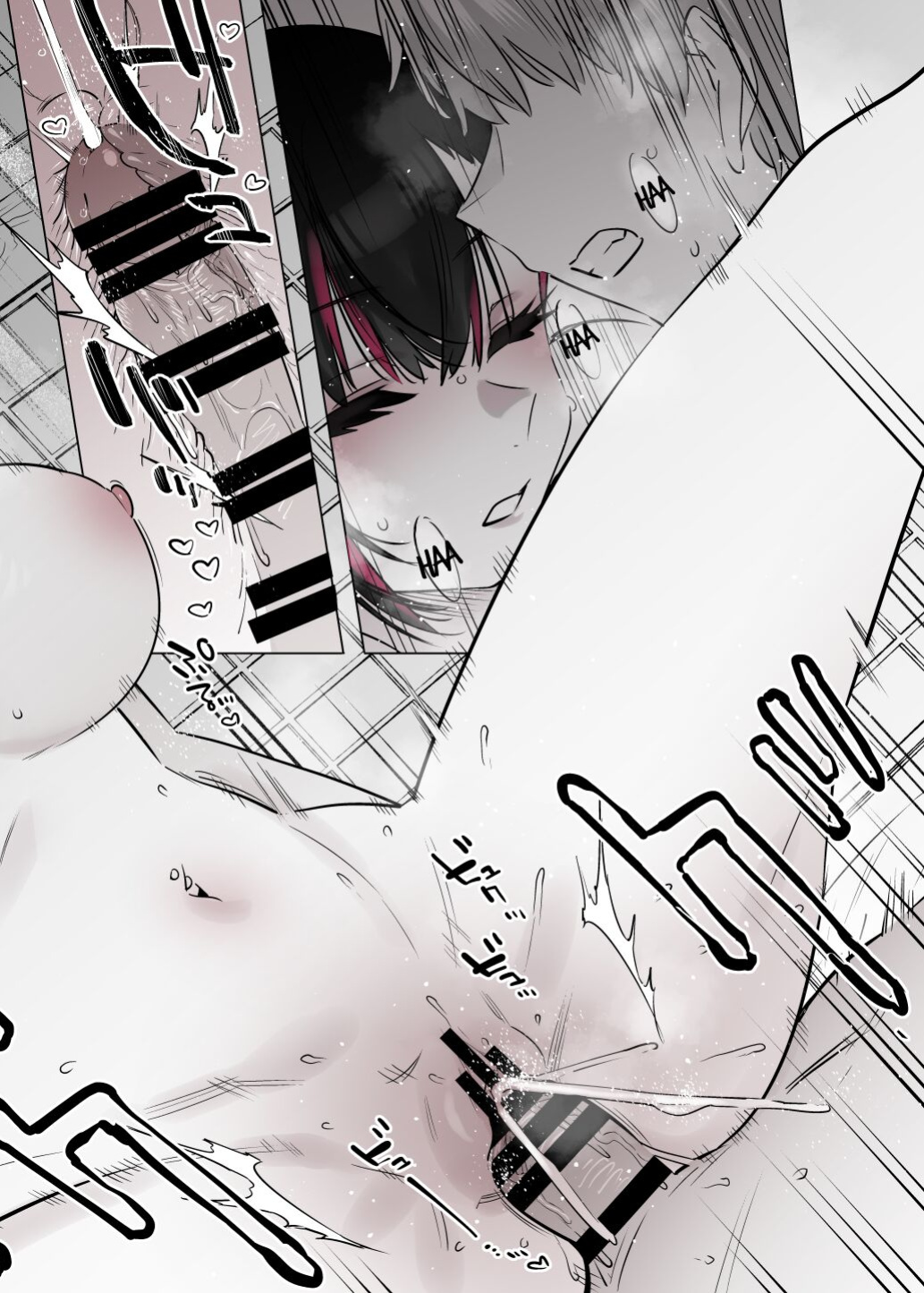 [Nazunaya Honpo (7zu7)] Mecha Eroi kedo Sasoi ni Nottara Hametsushisou na Ko -after- | An Extremely Sexy Girl Who Seems Like She Will Ruin Me If I Go Out With Her -after- {EL JEFE Hentai Truck}