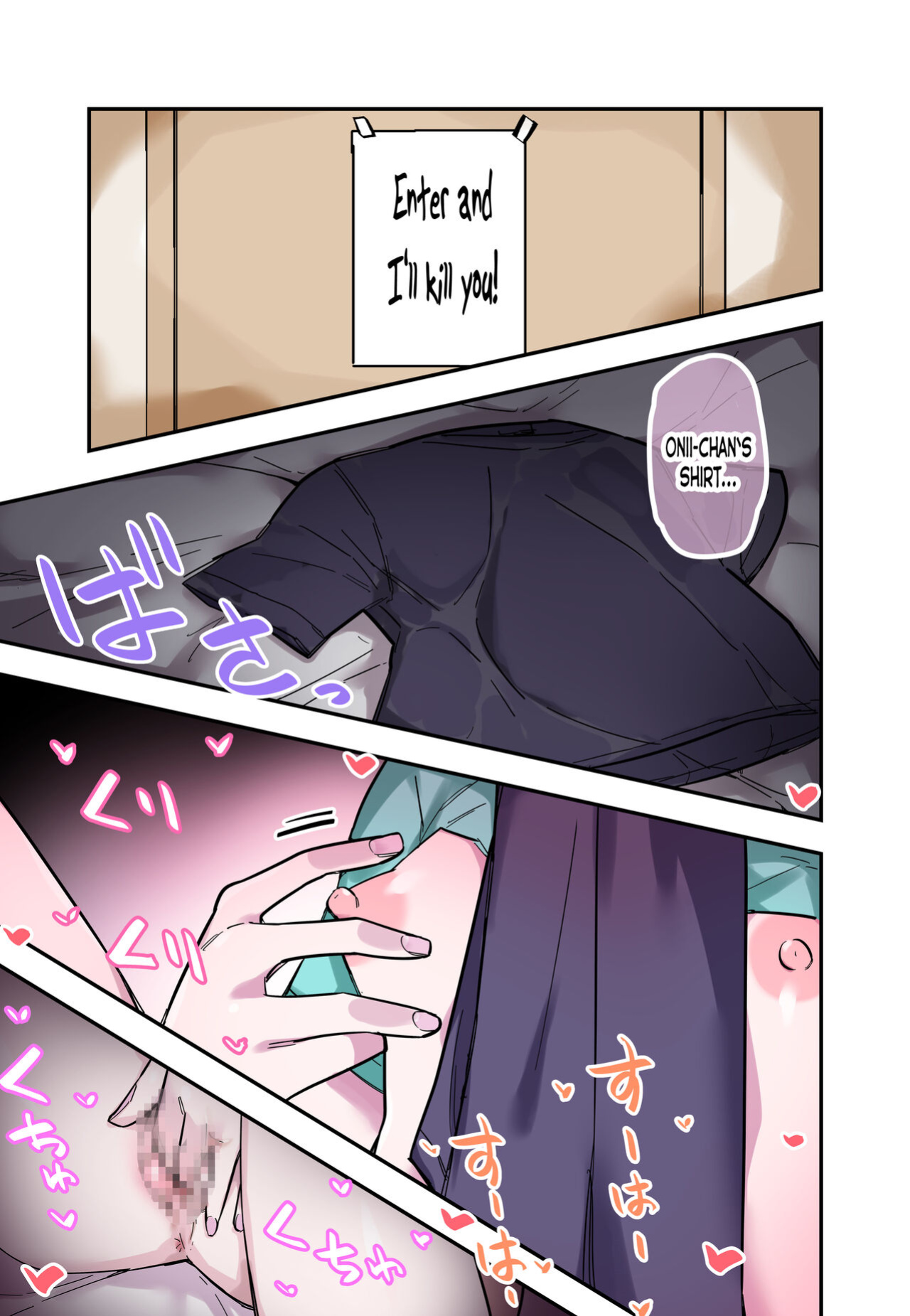 [Kuga Tsuniya] Ore no Koto ga Daikirai na Imouto ga Kowai | My Sister Who Cannot Stand Me Is Scary