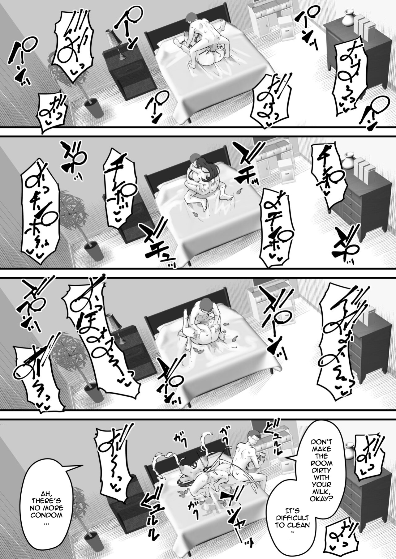 [Baku-π-dou (Kuchi VE)] Netorare Tsuma Masato-kun Gomen ne... Watashi... Kare no SeFri ni Modorimasu | Cuckold Wife I'm Sorry Honey, I'm Going Back to My Sex Friend
