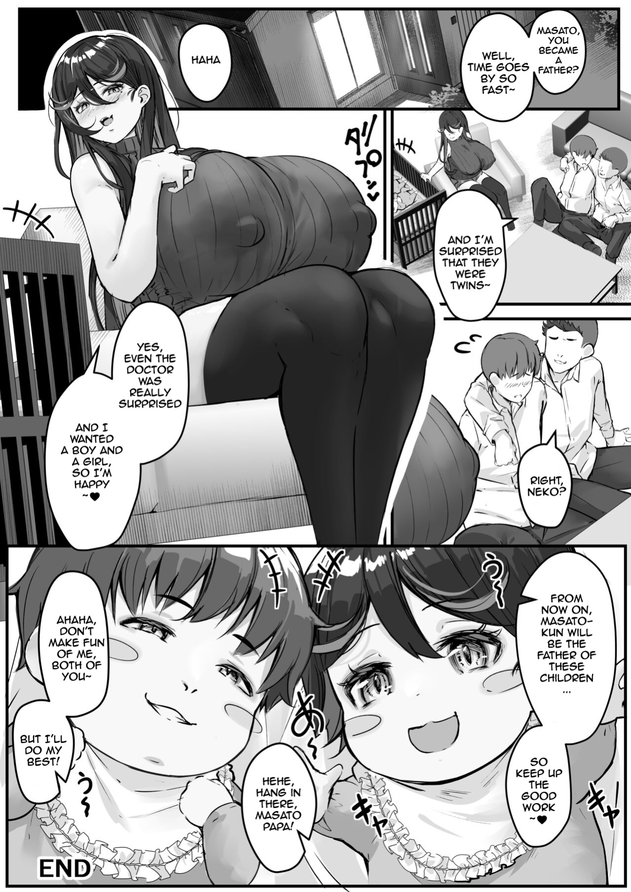 [Baku-π-dou (Kuchi VE)] Netorare Tsuma Masato-kun Gomen ne... Watashi... Kare no SeFri ni Modorimasu | Cuckold Wife I'm Sorry Honey, I'm Going Back to My Sex Friend