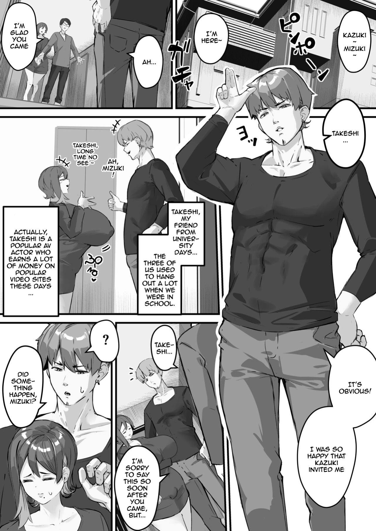 [Baku-π-dou (Kuchi VE)] Itome Tsuma ga Netorareta no wa Subete Boku ga Genin da... | It's All My Fault That My Wife Cheated Me...