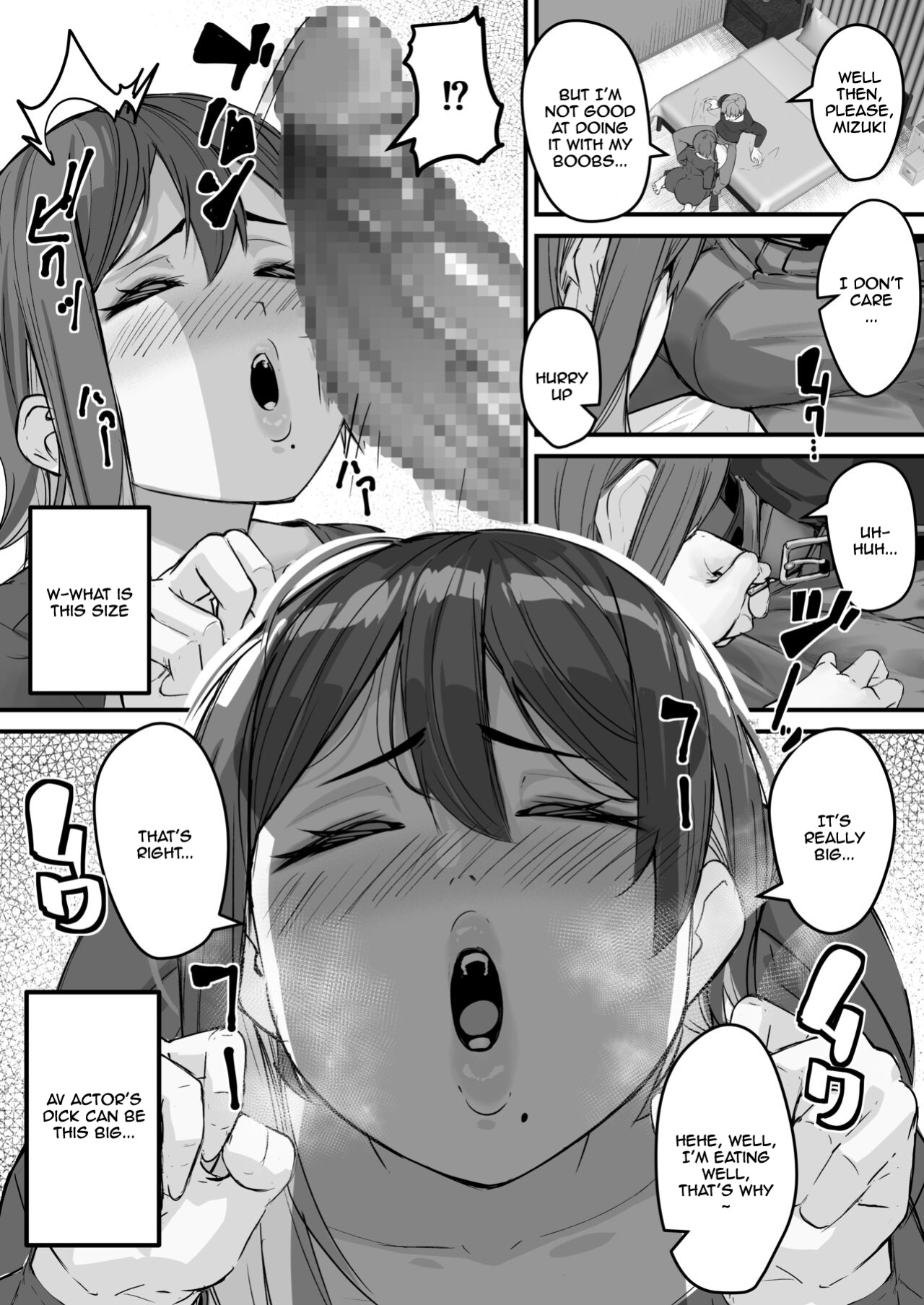 [Baku-π-dou (Kuchi VE)] Itome Tsuma ga Netorareta no wa Subete Boku ga Genin da... | It's All My Fault That My Wife Cheated Me...