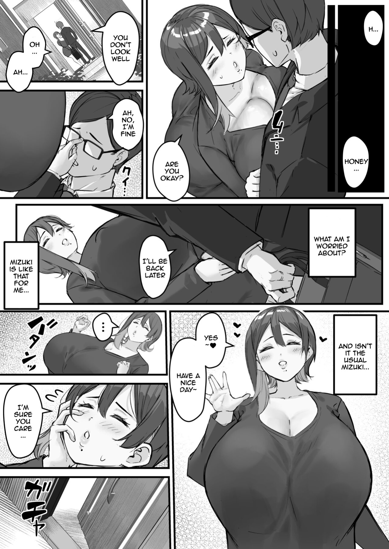[Baku-π-dou (Kuchi VE)] Itome Tsuma ga Netorareta no wa Subete Boku ga Genin da... | It's All My Fault That My Wife Cheated Me...
